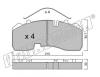 fri.tech. 611.0 (6110) Brake Pad Set, disc brake