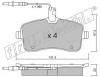fri.tech. 616.0 (6160) Brake Pad Set, disc brake