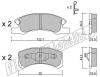 fri.tech. 621.0 (6210) Brake Pad Set, disc brake