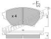 fri.tech. 623.0 (6230) Brake Pad Set, disc brake
