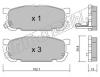 fri.tech. 624.0 (6240) Brake Pad Set, disc brake