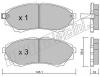 fri.tech. 626.0 (6260) Brake Pad Set, disc brake