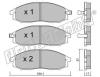 fri.tech. 627.0 (6270) Brake Pad Set, disc brake
