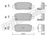 fri.tech. 628.0 (6280) Brake Pad Set, disc brake