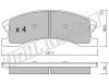 fri.tech. 642.0 (6420) Brake Pad Set, disc brake
