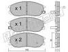 fri.tech. 649.0 (6490) Brake Pad Set, disc brake