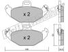 fri.tech. 650.0 (6500) Brake Pad Set, disc brake
