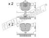 fri.tech. 660.0 (6600) Brake Pad Set, disc brake