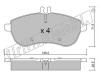 fri.tech. 681.0 (6810) Brake Pad Set, disc brake