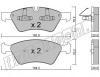 fri.tech. 686.0 (6860) Brake Pad Set, disc brake