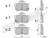 fri.tech. 707.1 (7071) Brake Pad Set, disc brake