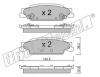 fri.tech. 716.0 (7160) Brake Pad Set, disc brake