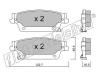 fri.tech. 717.0 (7170) Brake Pad Set, disc brake
