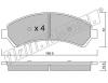 fri.tech. 737.0 (7370) Brake Pad Set, disc brake