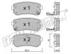 fri.tech. 741.0 (7410) Brake Pad Set, disc brake