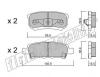 fri.tech. 753.0 (7530) Brake Pad Set, disc brake