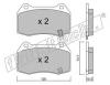fri.tech. 754.0 (7540) Brake Pad Set, disc brake