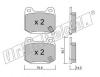 fri.tech. 755.0 (7550) Brake Pad Set, disc brake