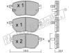 fri.tech. 757.0 (7570) Brake Pad Set, disc brake