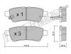 fri.tech. 760.0 (7600) Brake Pad Set, disc brake
