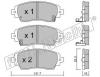 fri.tech. 766.0 (7660) Brake Pad Set, disc brake