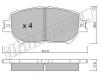 fri.tech. 767.0 (7670) Brake Pad Set, disc brake
