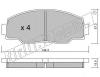 fri.tech. 771.0 (7710) Brake Pad Set, disc brake