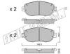 fri.tech. 772.1 (7721) Brake Pad Set, disc brake