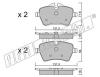 fri.tech. 784.0 (7840) Brake Pad Set, disc brake