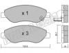 fri.tech. 793.0 (7930) Brake Pad Set, disc brake