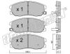 fri.tech. 794.0 (7940) Brake Pad Set, disc brake