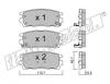 fri.tech. 795.0 (7950) Brake Pad Set, disc brake