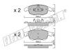 fri.tech. 816.0 (8160) Brake Pad Set, disc brake