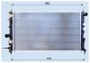 FRIGAIR 0107.3058 (01073058) Radiator, engine cooling