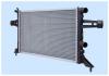 FRIGAIR 0107.3080 (01073080) Radiator, engine cooling