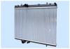 FRIGAIR 0108.3074 (01083074) Radiator, engine cooling