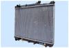 FRIGAIR 0114.3035 (01143035) Radiator, engine cooling
