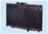 FRIGAIR 0115.2099 (01152099) Radiator, engine cooling