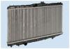 FRIGAIR 0115.3012 (01153012) Radiator, engine cooling