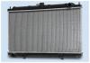 FRIGAIR 0121.3015 (01213015) Radiator, engine cooling