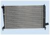 FRIGAIR 0122.3003 (01223003) Radiator, engine cooling