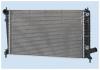 FRIGAIR 0122.3004 (01223004) Radiator, engine cooling