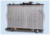 FRIGAIR 0128.3057 (01283057) Radiator, engine cooling