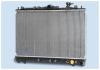 FRIGAIR 0128.3068 (01283068) Radiator, engine cooling