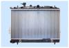 FRIGAIR 0128.3078 (01283078) Radiator, engine cooling