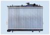 FRIGAIR 0128.3079 (01283079) Radiator, engine cooling