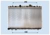 FRIGAIR 0128.3099 (01283099) Radiator, engine cooling