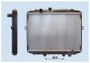 FRIGAIR 0128.3106 (01283106) Radiator, engine cooling