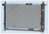 FRIGAIR 0131.3004 (01313004) Radiator, engine cooling