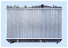 FRIGAIR 0131.3020 (01313020) Radiator, engine cooling